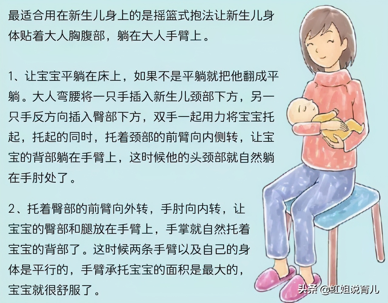 新生儿哪些表现需要注意,新生儿的行为你要知道