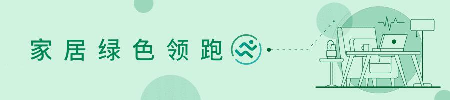 90%买瓷砖的人都在交智商税,瓷砖要交智商税吗