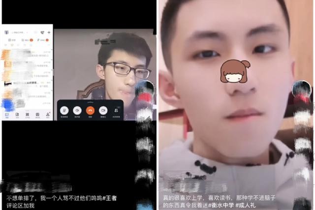 高二男生普通帅照片,男生高二帅气照片