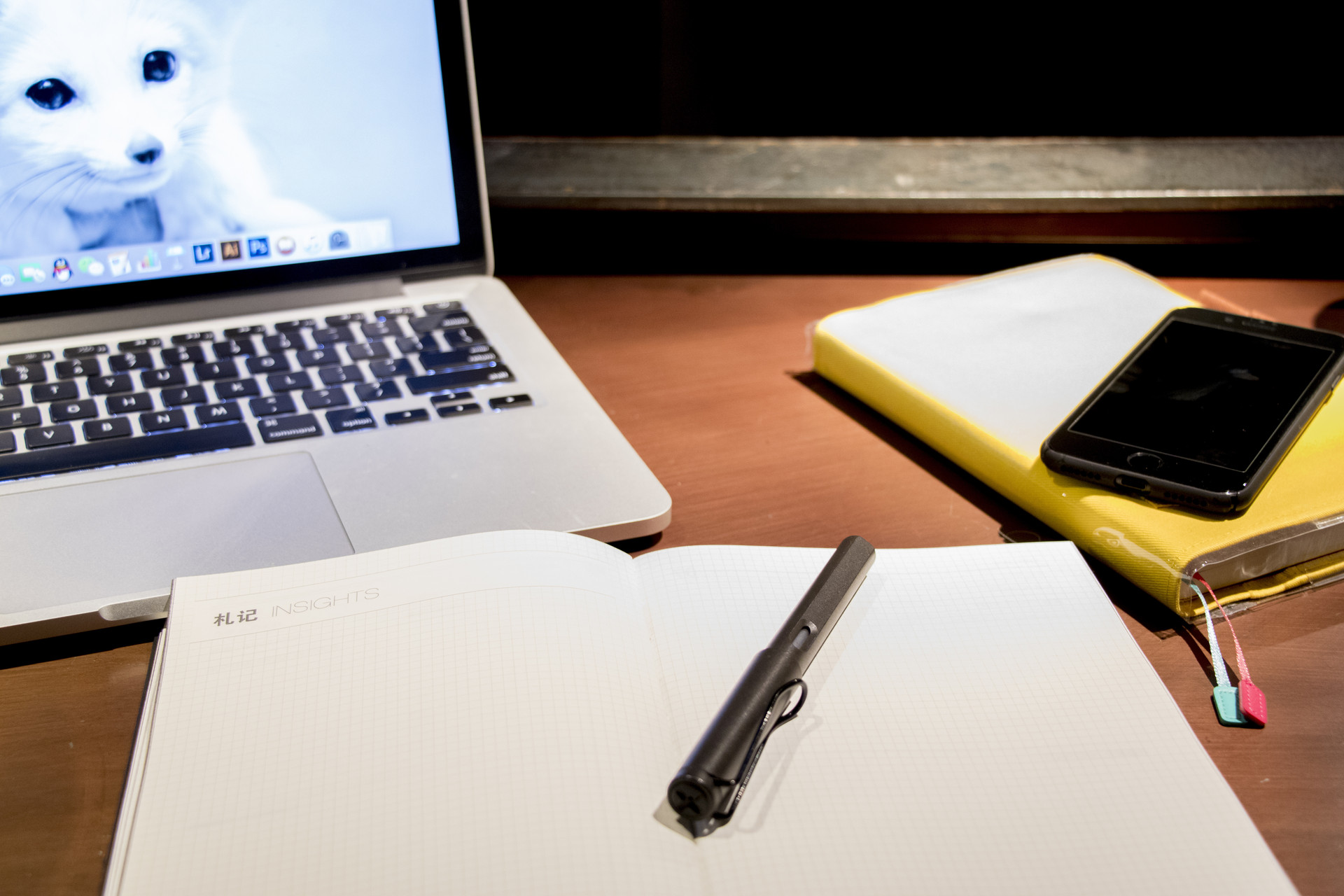 2020东奥初级会计师考试,东奥会计初级会计考试