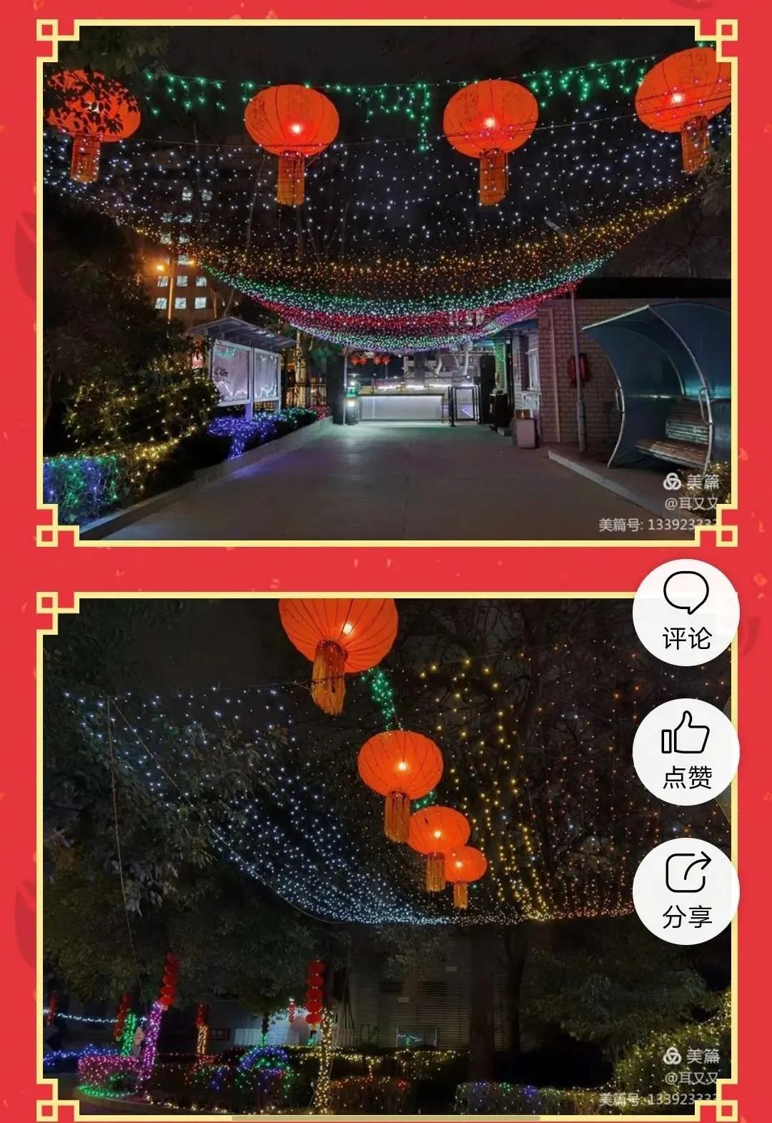 用心服务老干部提升生活幸福感,让老同志获得幸福感