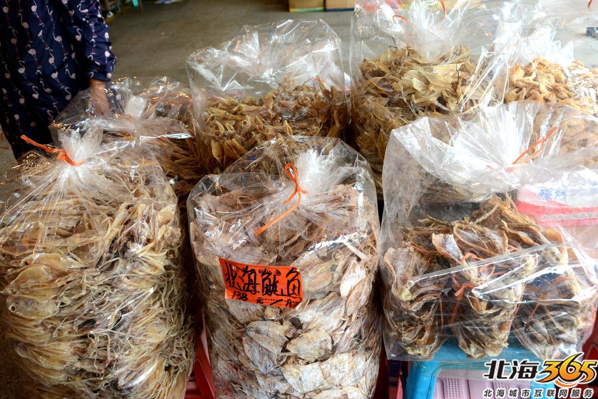 北海新鲜沙虫目前卖什么价,沙虫多少钱一斤北海