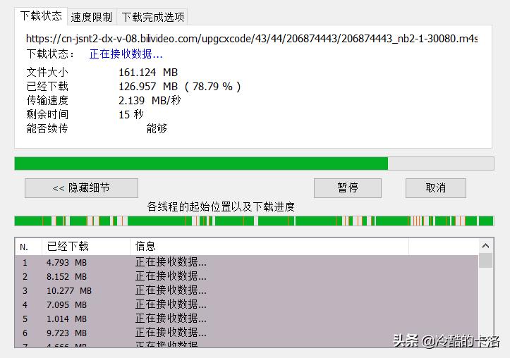 电脑必装的10款软件,电脑高手都会装的10款软件