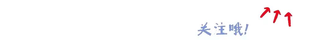 胖的女人穿什么衣服显瘦,胖mm穿搭减龄显瘦冬季