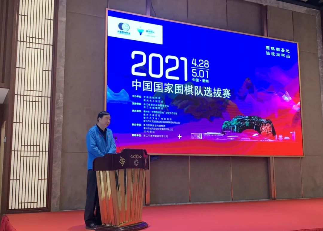 林建超围棋技术,中国围棋名人林建超