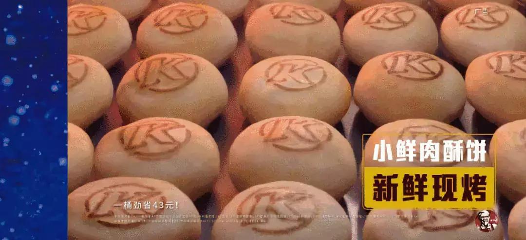 肯德基全家桶靠谱么,肯德基全家桶的真实意义