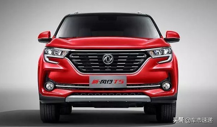 风行t5怎么改版这么快,风行t5深度解析