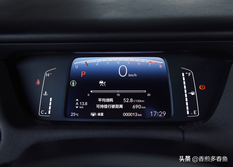 东风本田life和飞度有什么区别,飞度与东风本田life对比