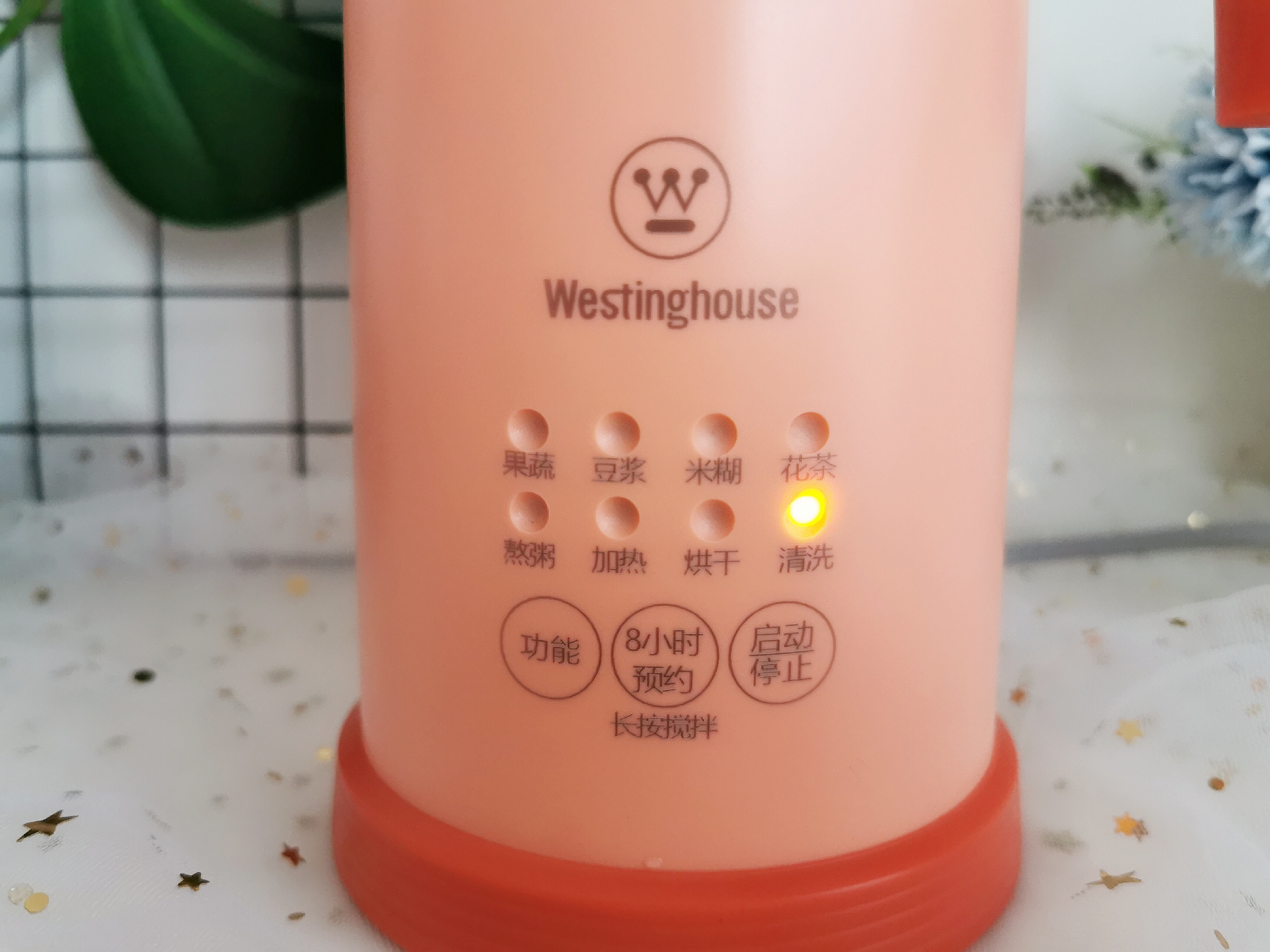 西屋豆浆机和九阳豆浆机哪个好用,西屋小型多功能豆浆机