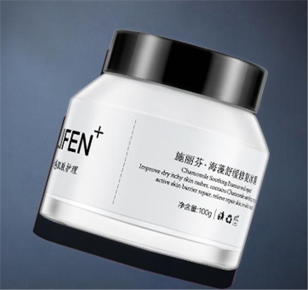 晒后不修复，就不只是变黑这么简单了