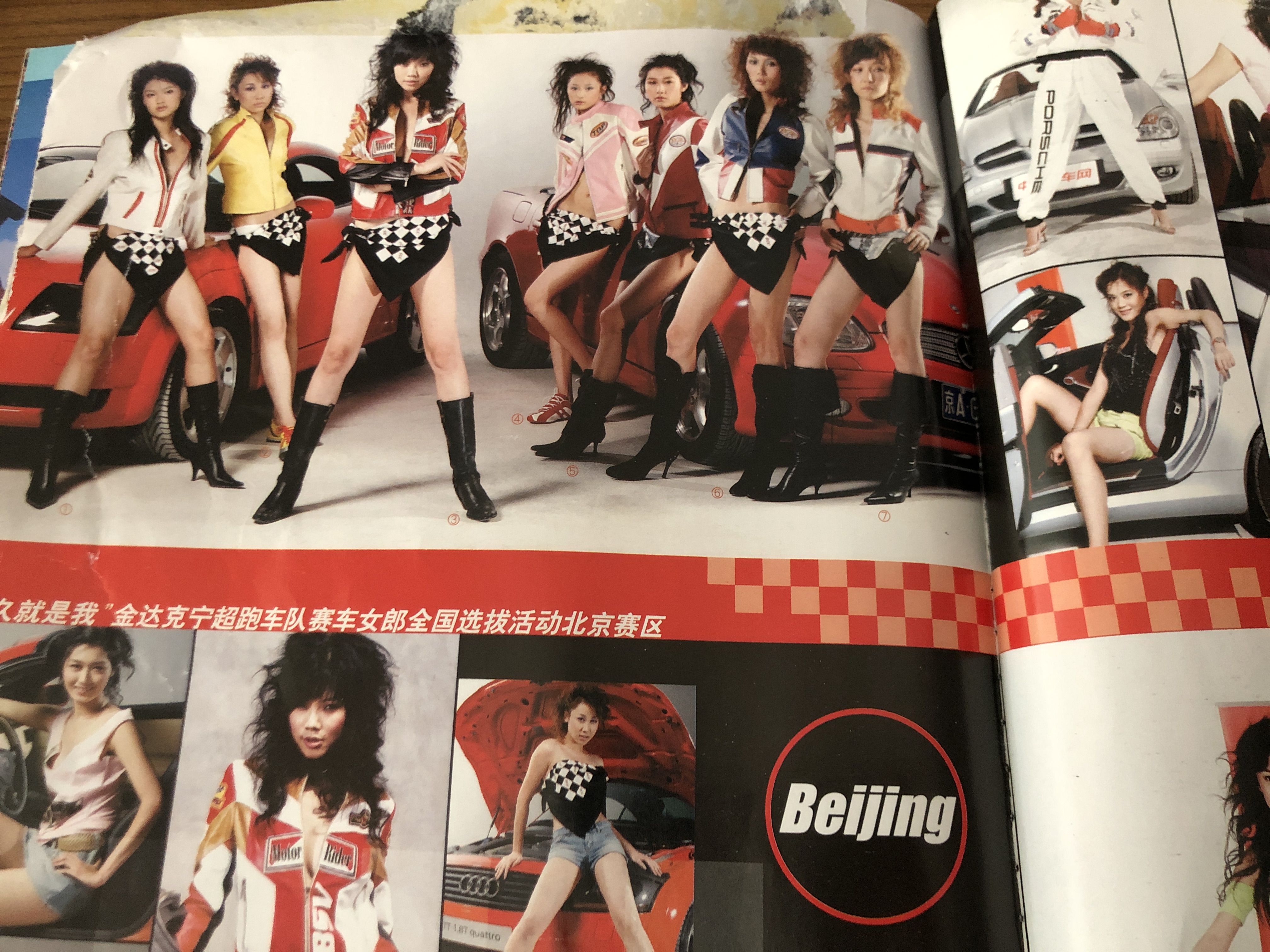 2020年已经消失的汽车品牌,盘点08年畅销汽车品牌