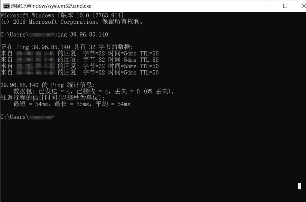 最好用的内网远程桌面,公网ip远程桌面