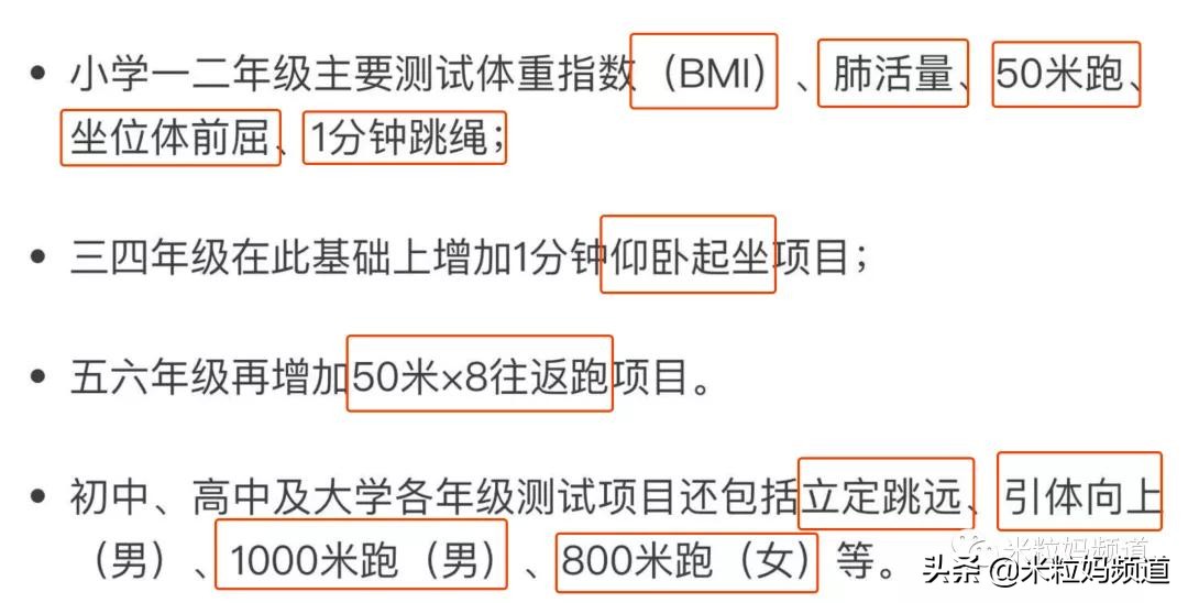 无意中发现的宝藏app,发现一款宝藏app