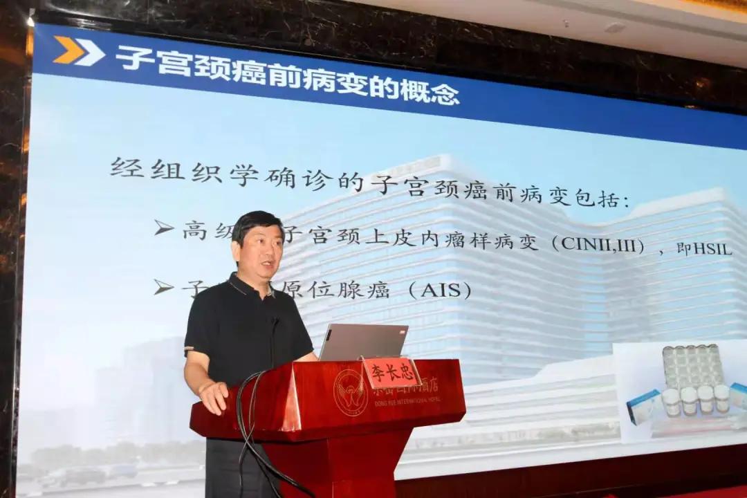 妇女两癌筛查工作宣传教育会议,做民生实事做两癌筛查为健康护航