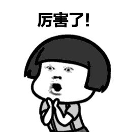 风味独特的四川泡菜制作及养护法，见证一坛传家泡菜的诞生