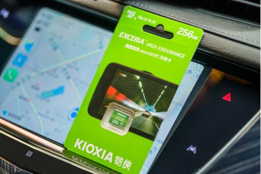 铠侠行车记录仪内存卡怎么样,sd存储卡行车记录仪铠侠