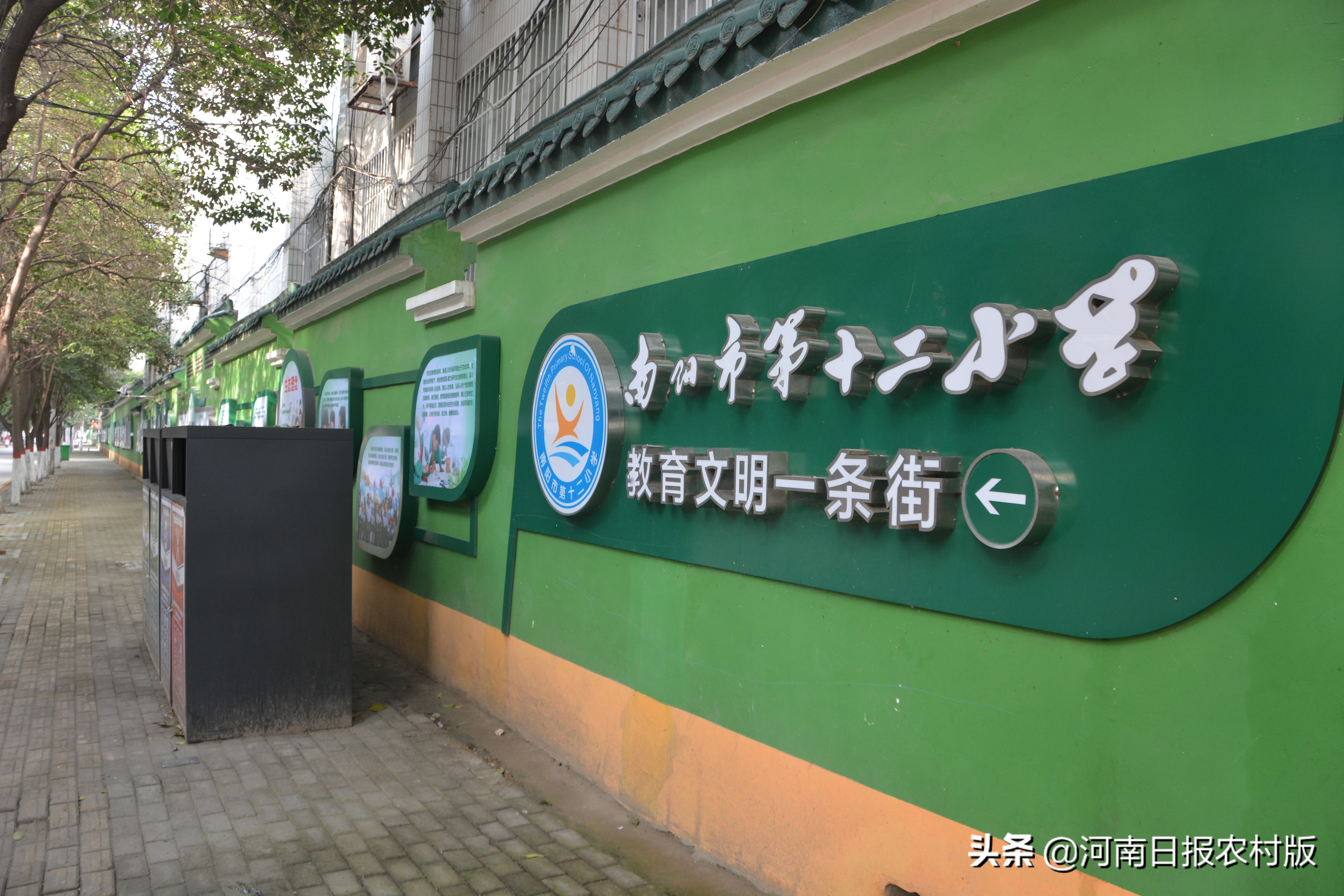 文明之花绽放校园朗诵,文明之花校园绽放绘画