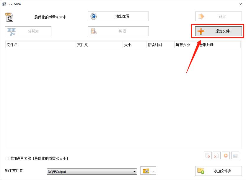 学用系列｜名师优课作品上传，500MB视频压缩轻松搞定