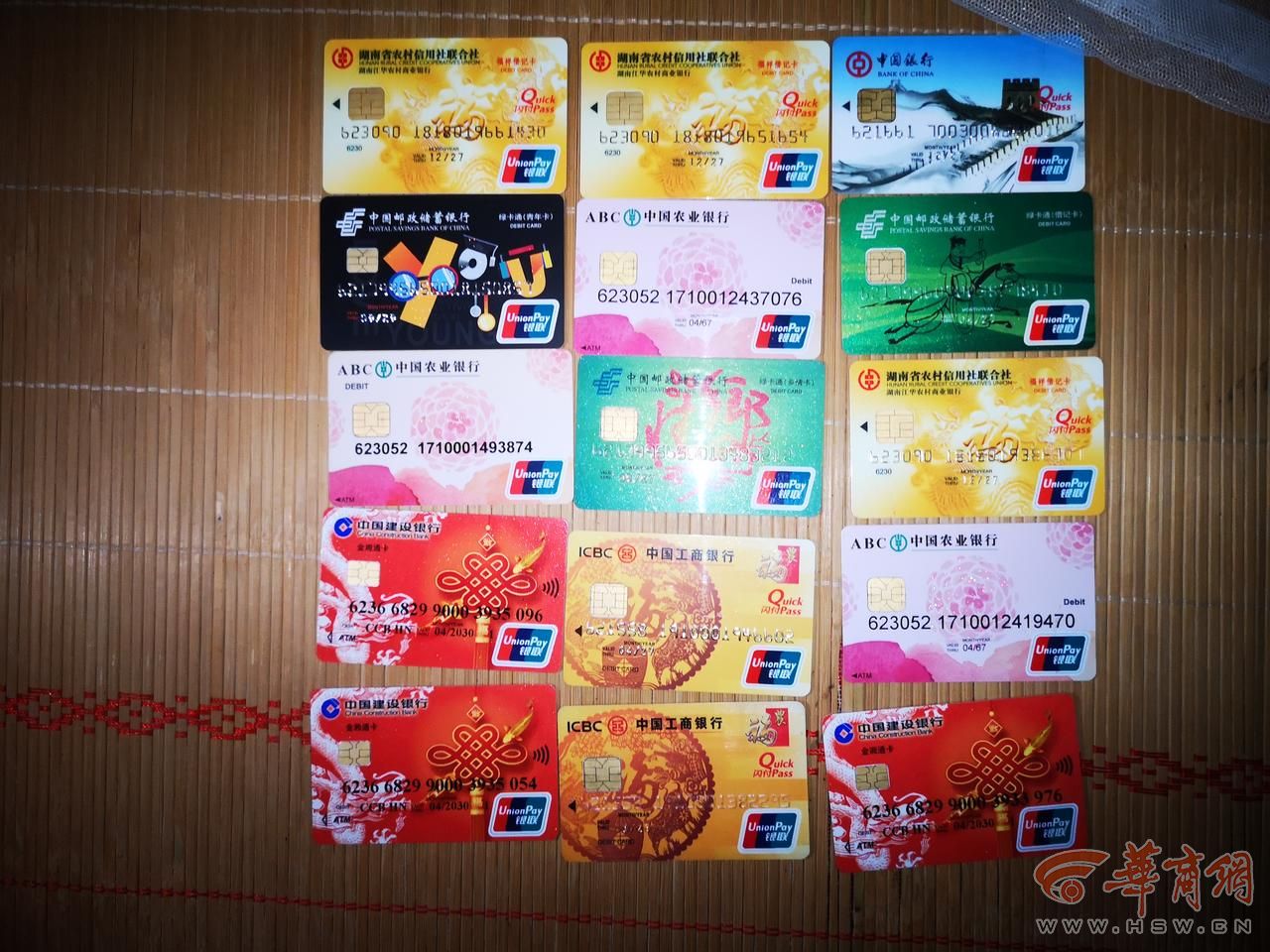 男子裸聊1分钟后噩梦开始，对方频频让他打钱，只因在QQ上的这个操作