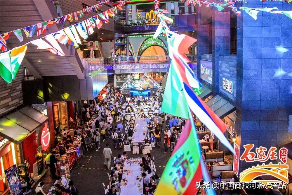 适合情侣约会的安静的地方石家庄,石家庄七夕一日游最佳去处