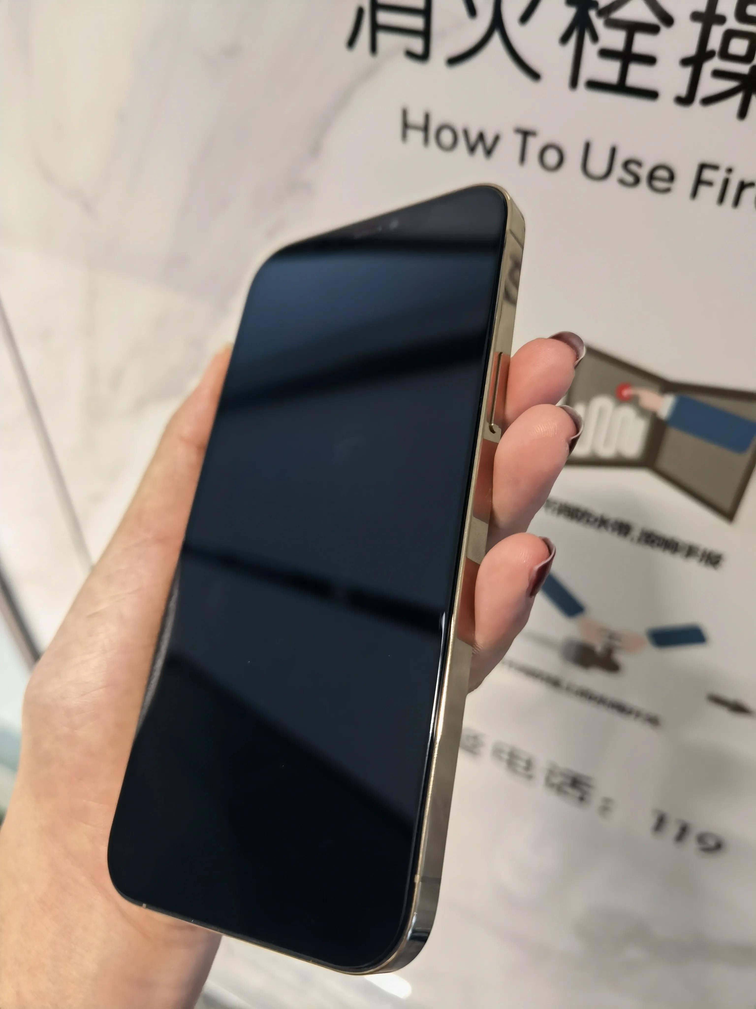 苹果手机12promax屏幕保护膜,手机膜苹果12promax磨砂钢化膜