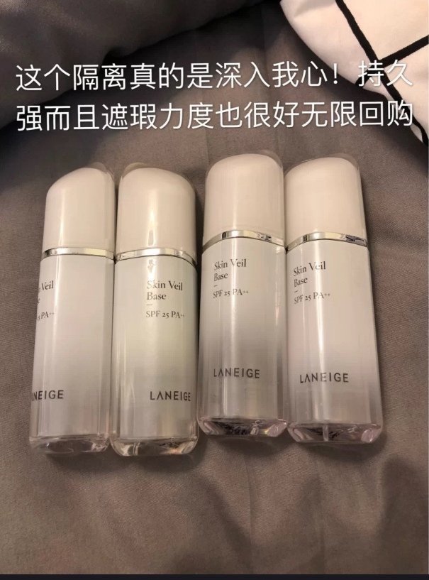 用一囤一！那些每次都买两瓶的护肤品测评，好用不解释