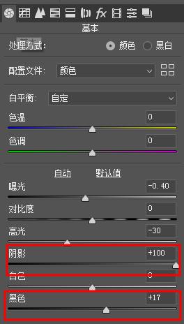 航拍荷花调色技巧图解大全,超简单国画入门教学荷花调色