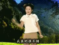 那些学生们搞出来的奇葩编程,编程的一些牛逼代码