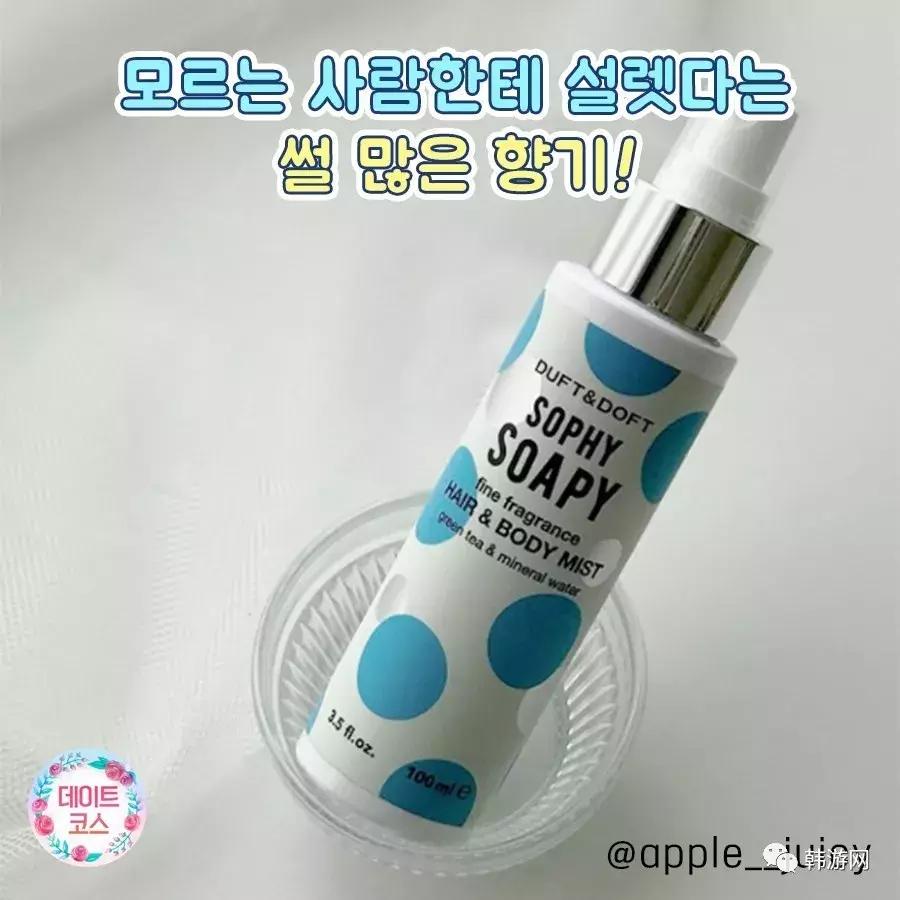 oliveyoung好用推荐,oliveyoung口碑怎么样