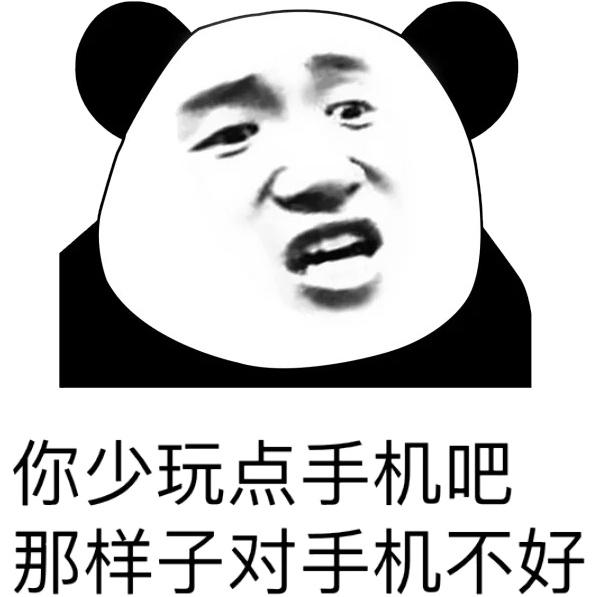 淘宝上2000块的苹果11,苹果有锁机值不值得买