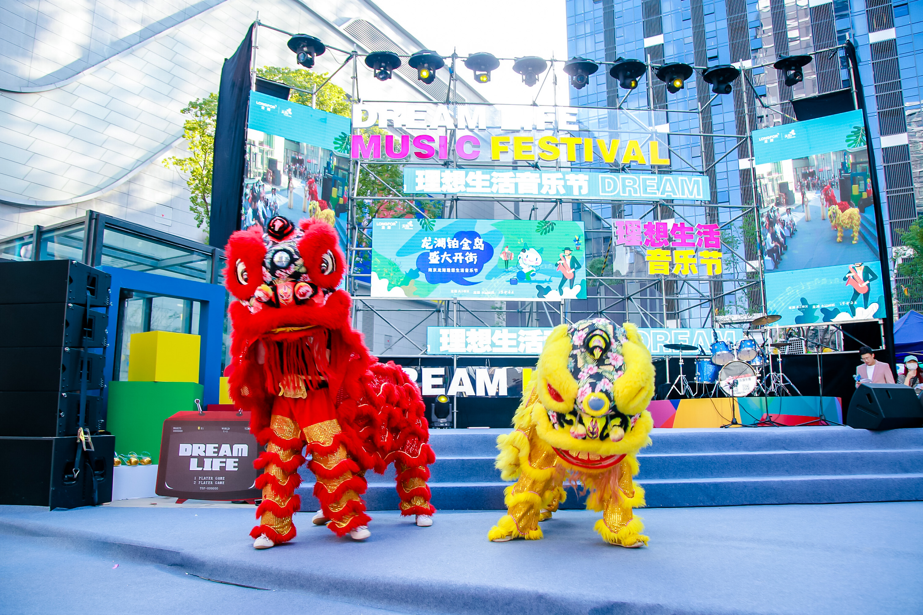 星奥回忆|龙湖南京江北天街炫新启幕，马良热力开唱引爆全场