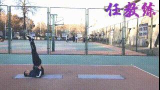 北京中考体育过程性考核,北京体育中考体操全套动作