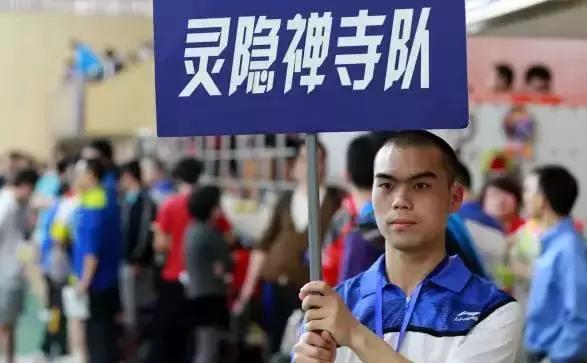 中国法师,中国法师第一人