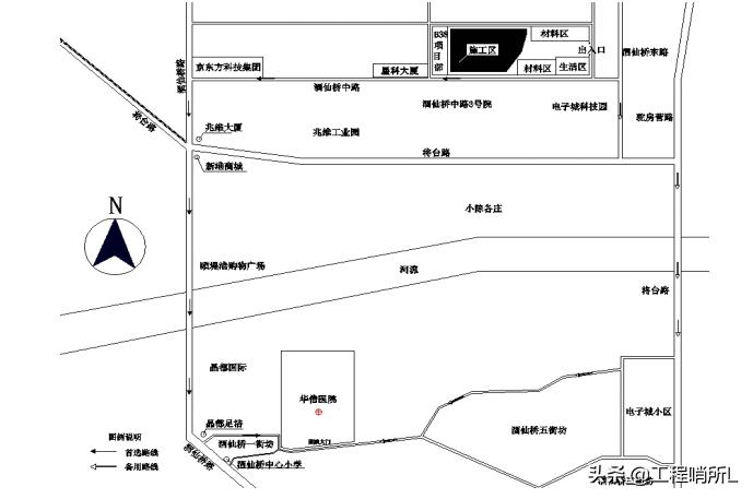 中建悬挑架模板支撑体系,中建脚手架