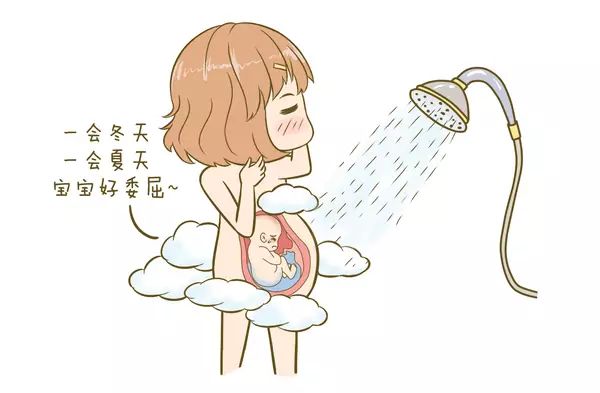 孕妇洗澡可以开浴霸灯吗,孕妇三个月之内能洗澡吗