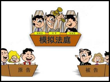 遇到孙二娘开黑店还不能双倍赔偿的话，该咋办？