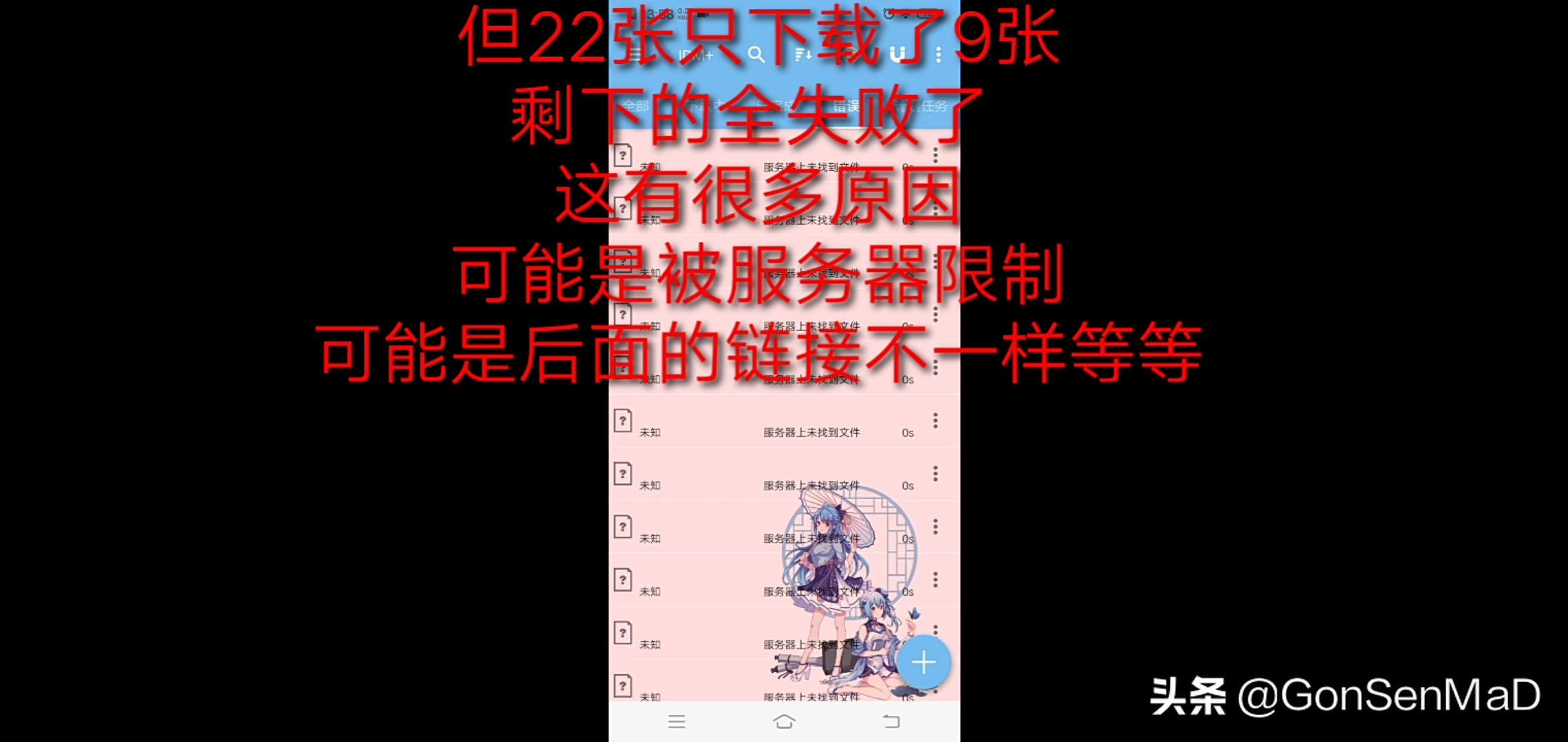 手机截图的方法,手机截图怎么弄