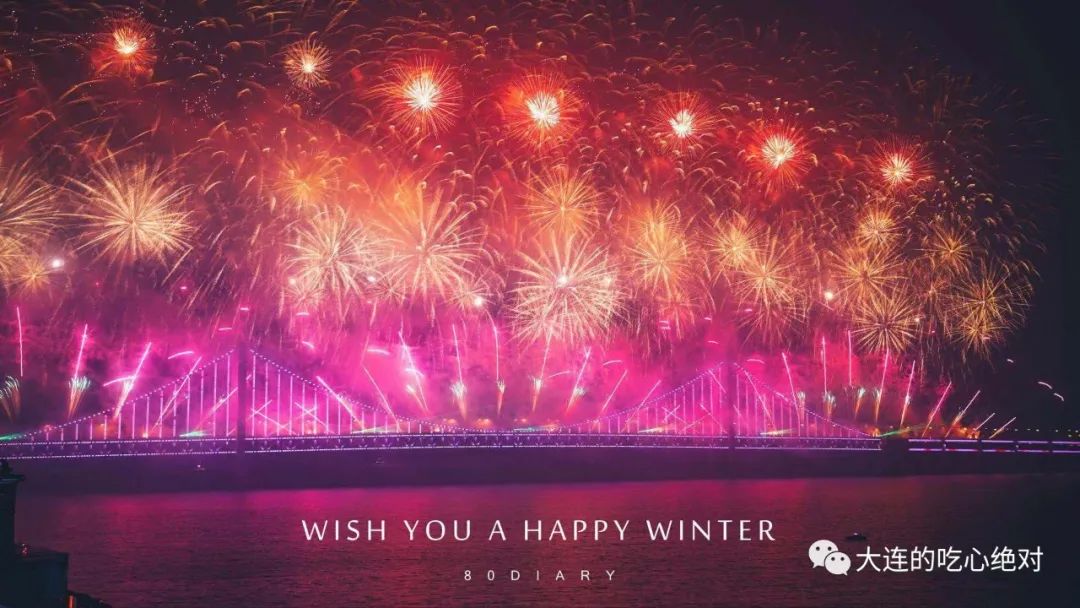 大连海边风景好的餐厅,大连又好吃又好玩又好住的地方