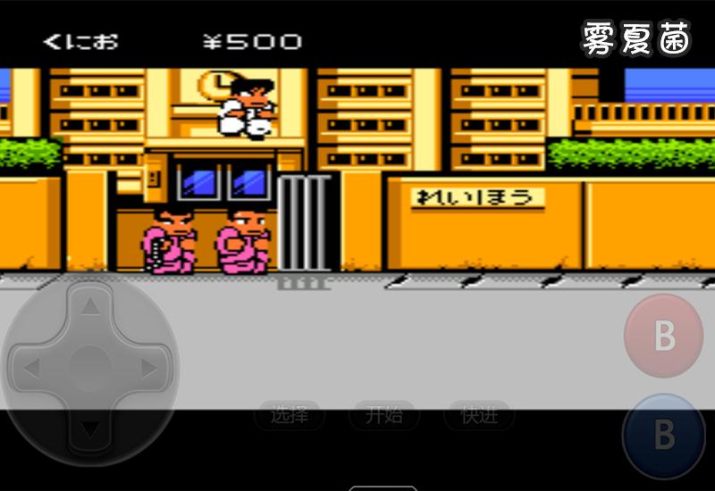 童年经典游戏回忆史上最难fc游戏,过去的老fc有哪些经典游戏