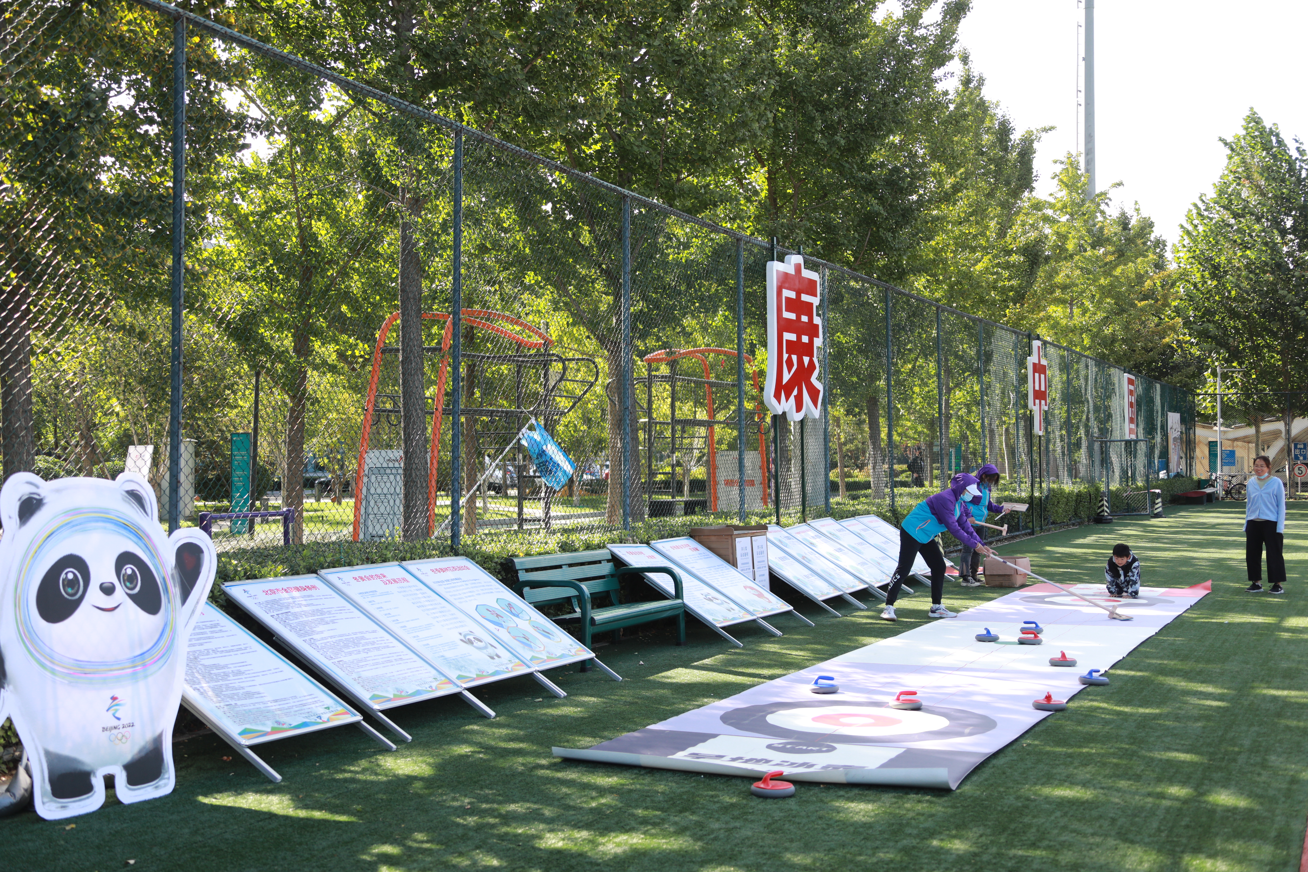 北京市全民健身骑行系列活动,2023北京全民健身社区杯骑行