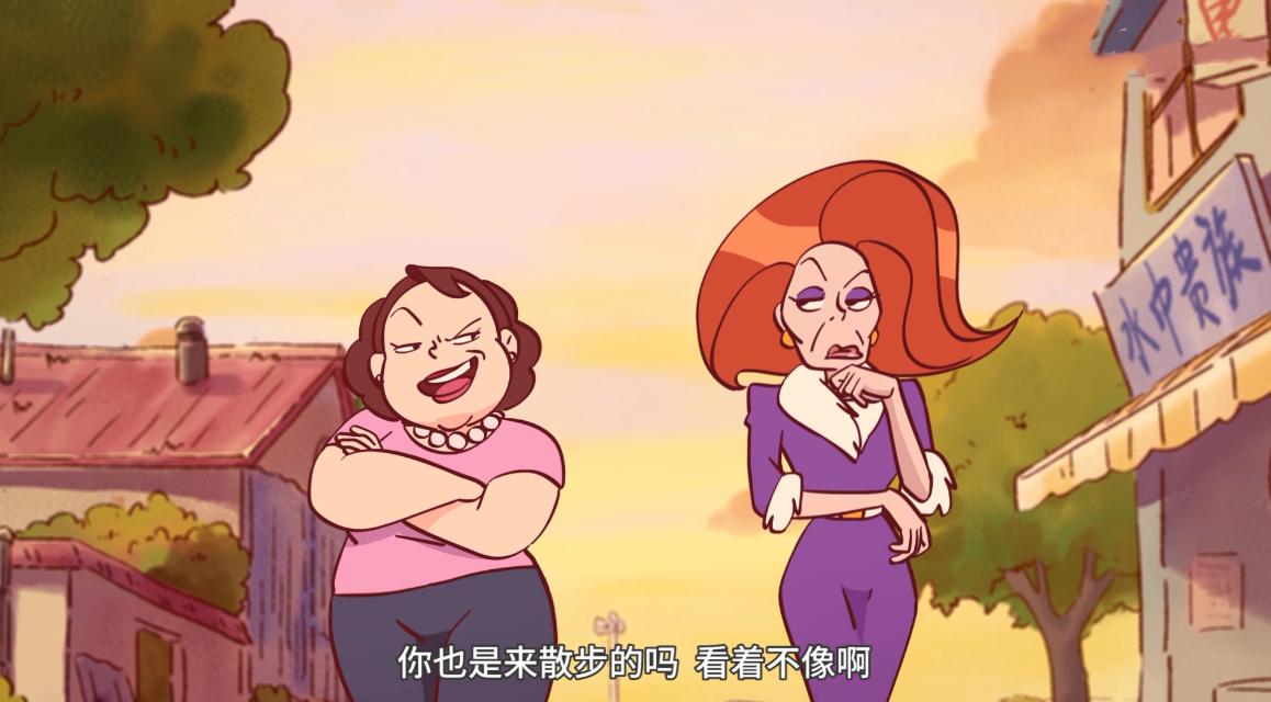 年度最佳躺平番，画风高度还原伍六七，车开得毫无痕迹