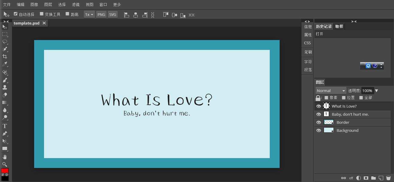 稿定设计官方免费下载,稿定设计素材免费获取