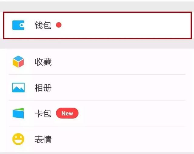 微信支付宝遇到骗子钱能追回来吗,微信被欺骗支付宝转账怎么要回来