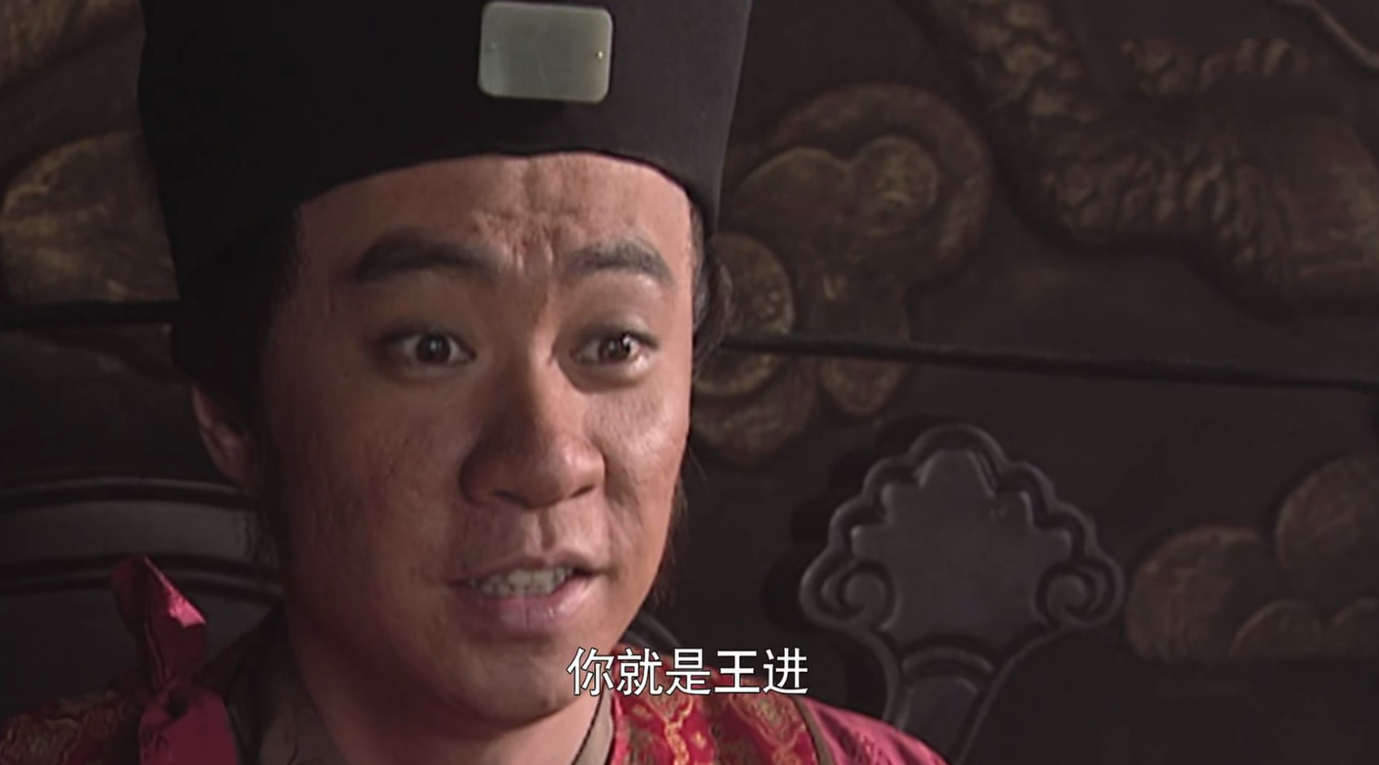 水浒传高俅发迹讲解,水浒传中破落户是什么意思