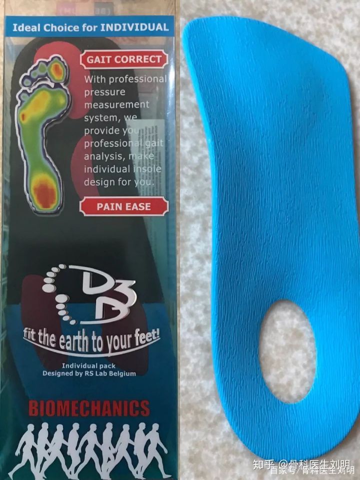 在家自己治疗足跟痛，你能行