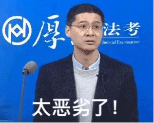 黑板报简单又漂亮粉笔边框中国风,那些脑洞大开的设计