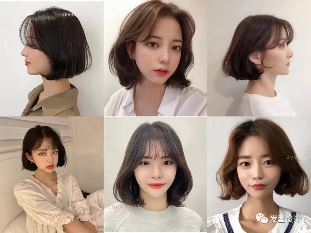 中短造型烫,中短造型烫视频