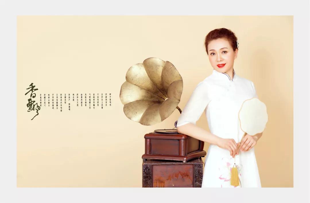 经典之声荷岚诵读白落梅古典散文诗《茅檐低小，溪上青青草》