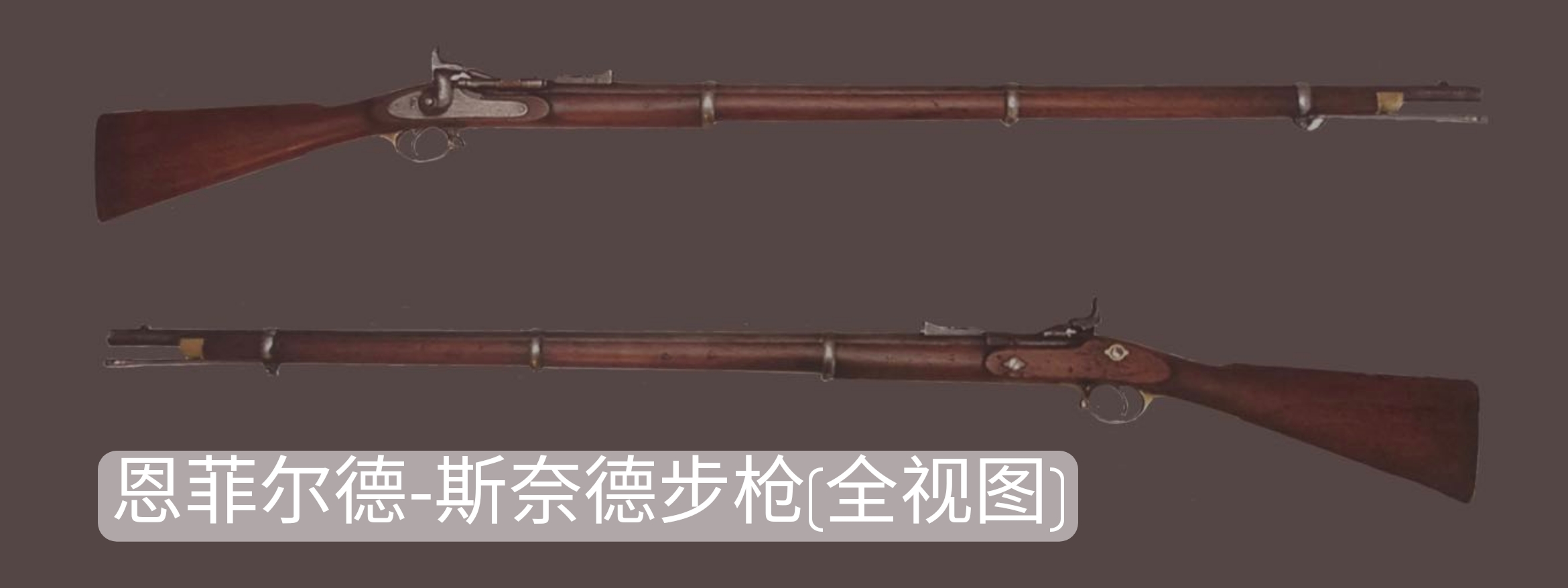 英国枪械发展史,英国枪械大全视频