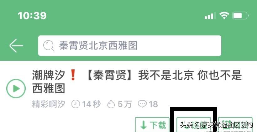 生活小技巧苹果手机日常技巧,苹果手机使用小技巧大全下载